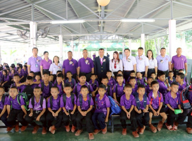 วันสหกรณ์แห่งชาติ 2568 พารามิเตอร์รูปภาพ 2